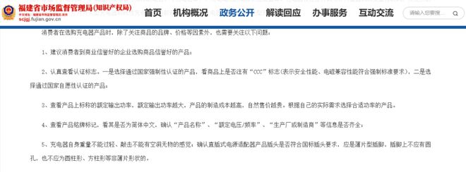 s倍思伸缩线充电产品全球销量TOP1密码开元棋牌app筑牢充电品质解构Baseu(图2)