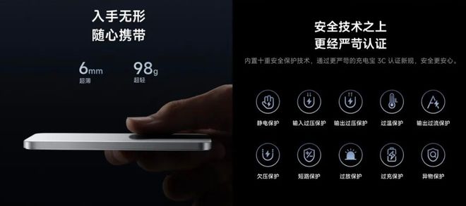 0 月 7 日全面开售!开元棋牌小米新品官宣:1(图3) 0 月 7 日全面开售!开元棋牌小米新品官宣:1(图3)