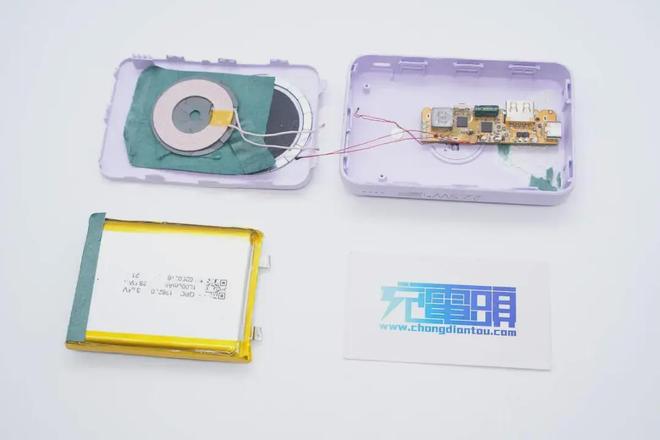 033赋能品胜15W磁吸无线充方案开元棋牌高度集成低功耗灿瑞OPS1(图2)