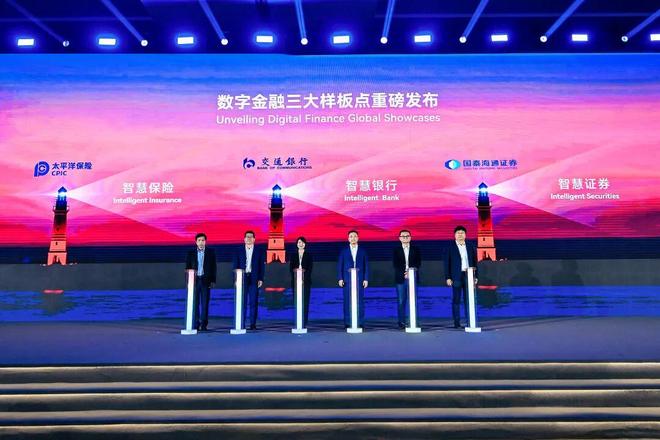 贷款！华为全栈AI加速让银行及时看见开元棋牌靠10万+粉丝北漂插画师秒(图4)